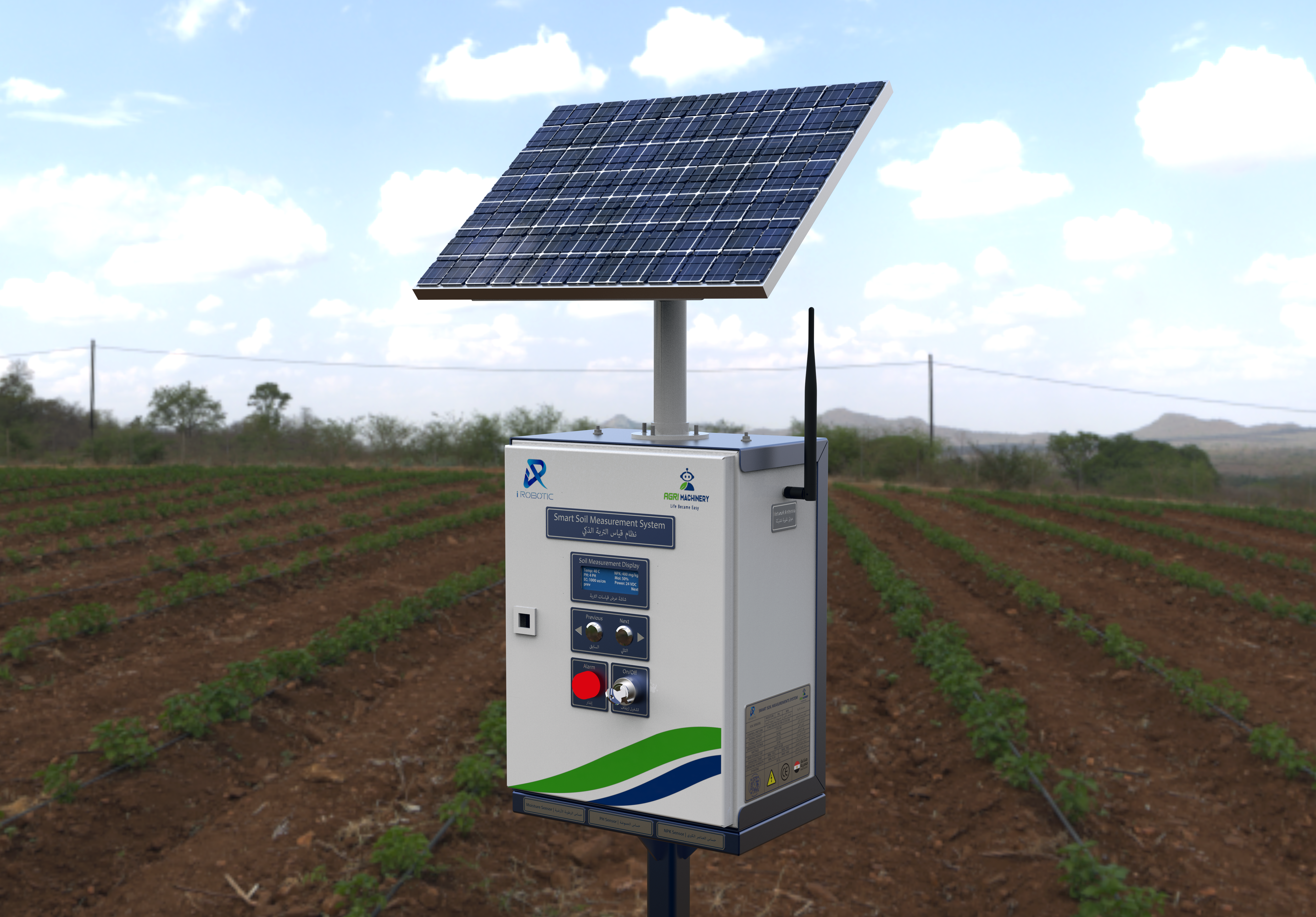 Smart Soil Measurements System